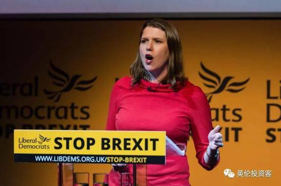 自民党领导人Jo Swinson