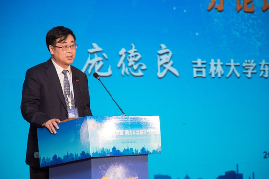 做小游戏赚钱_庞德良:东北振兴的问题归根结底是企业的问题