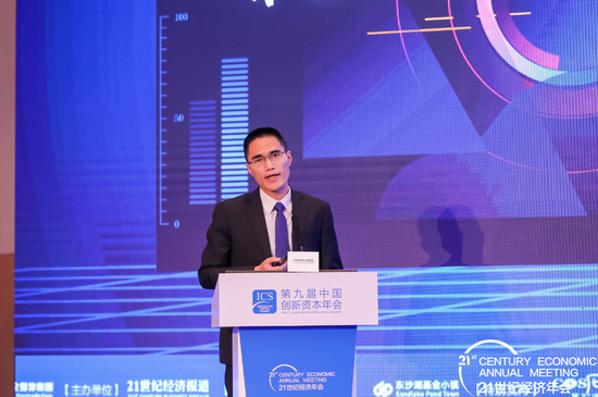 博彩娱乐官方网址大全,商业银行前3季度净利润1.65万亿元 利润增长基本稳定