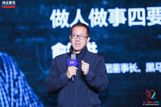 「明升新娱乐场」王室风云:电影圆满现实残酷 星辰珠宝还原真实茜茜公主