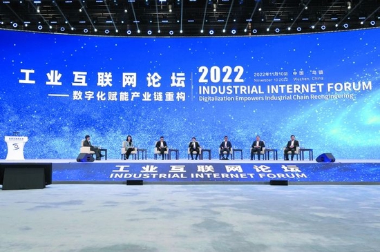 开云体育抢抓新机遇激发新动能 专家建言如何畅游数字化蓝海 开云体育抢抓新机遇激发新动能 专家建言如何畅游数字化蓝海