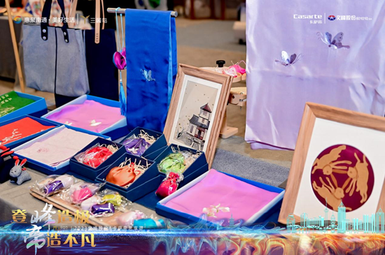 “登峰造极•帝造不凡”2023文峰股份&卡萨帝思享荟圆满落幕