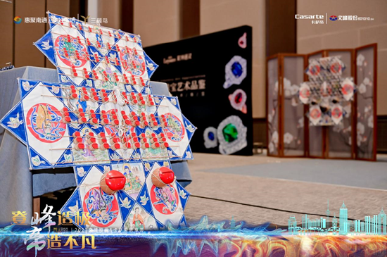 “登峰造极•帝造不凡”2023文峰股份&卡萨帝思享荟圆满落幕