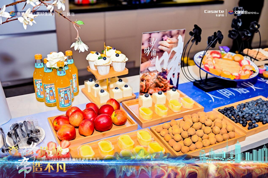 “登峰造极•帝造不凡”2023文峰股份&卡萨帝思享荟圆满落幕