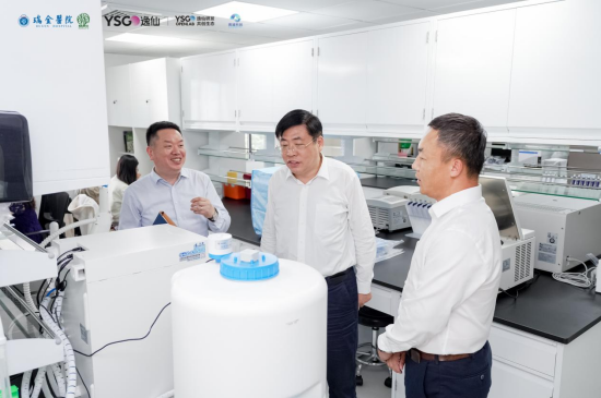 强强联合 “瑞金医院-逸仙集团医学护肤联合实验室”在上海黄浦正式揭牌