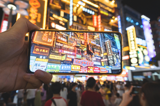 （圖：國慶中秋假期多目的地“串遊”趨勢明顯）