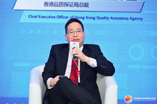 香港品质保证局总裁陈沛昌