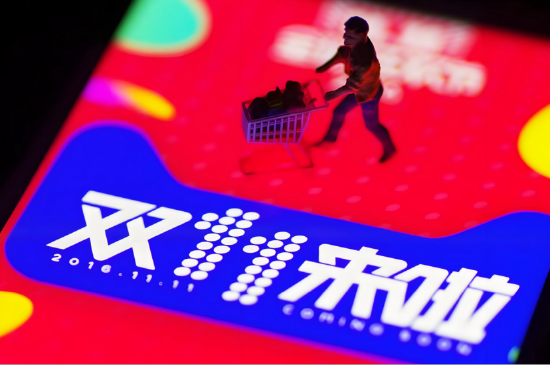 阿里双11内部的高压战场：KPI翻倍、协同阵痛，品牌仍在观望 | BUG