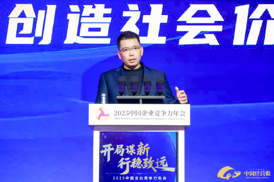 东软集团总裁盖龙佳：数字经济发展有场景才能有前景