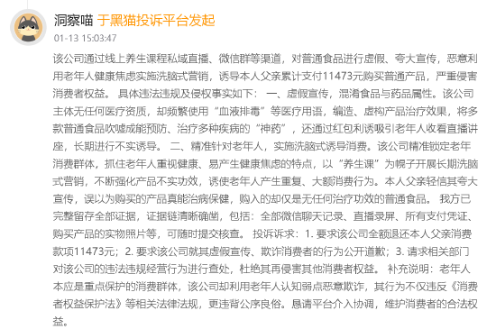 揭秘快手業(yè)務(wù)自助下單，最低價(jià)格如何實(shí)現(xiàn)？