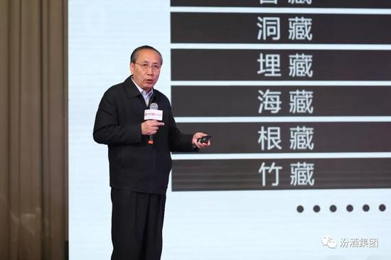 中国食品发酵工业研究院副院长张五九发表“酒文化传播与互联网智慧的深度融合”的主题演讲