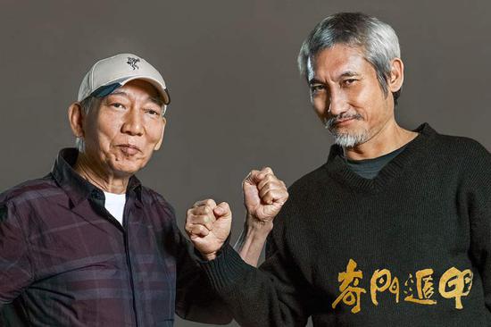 《奇门遁甲》海报