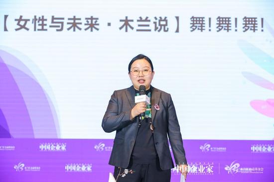 蜜芽老总_蜜芽(2)