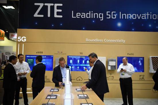 中兴再回应美制裁:将通过合法手段维护自身权