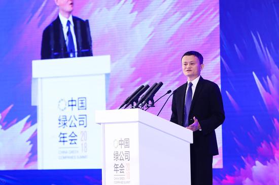 企业可以说自己在新技术上高枕无忧|绿公司年会