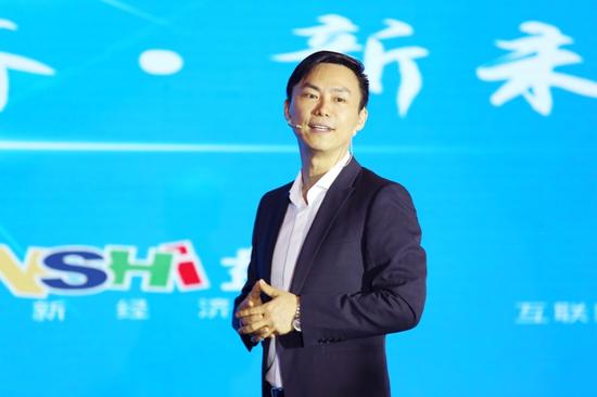 图:盘石董事长兼CEO田宁