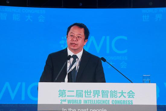 360集团董事长兼CEO在第二届世界智能大会上演讲