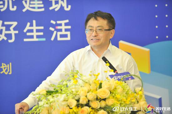 远大老总_远大前程(2)