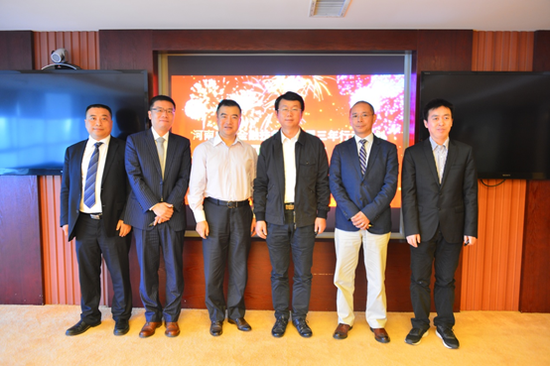 招商证券:2018金融企业扶贫创新评选参评作品