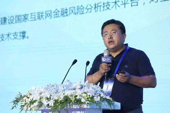 国家互联网金融安全技术专家委员会秘书长吴震