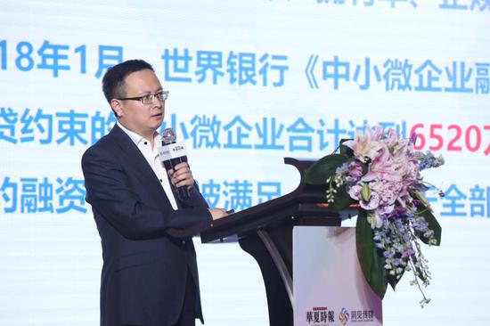 中国互联网金融协会战略研究部负责人、互联网金融标准研究院副院长 肖翔