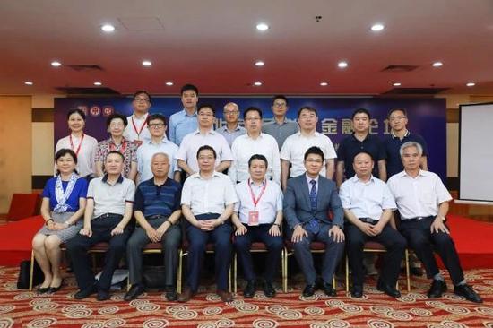 达飞云贷老总_达飞云贷(3)