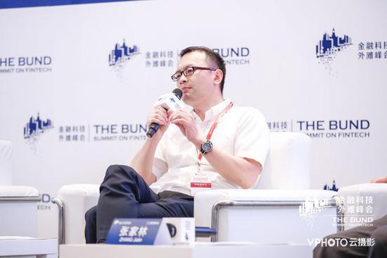 SFI理事单位代表、蚂蚁金服副总裁蒋国飞