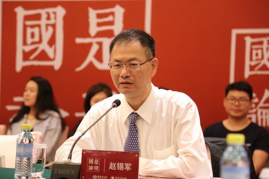 人大副院长赵锡军:下半年金融面临着这些