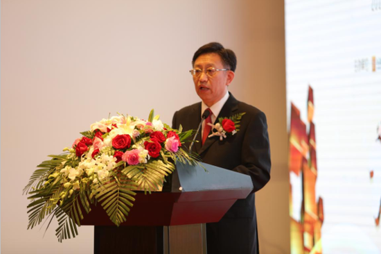 2018中国国际黄金大会民生银行分论坛在京召