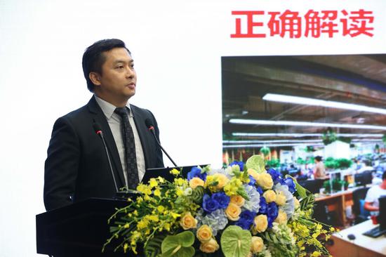 碧桂园老总简介_碧桂园老总杨惠妍照片(2)