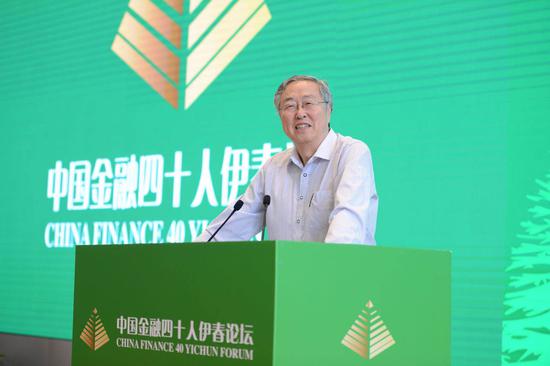十二届全国政协副 主席、中国人民银行原行长周小川