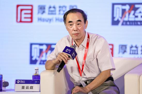 中国电子信息行业联合会专家委员会主任董云庭