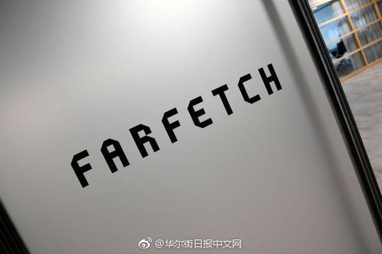 京东持股奢侈品电商Farfetch将在美IPO 筹资1亿