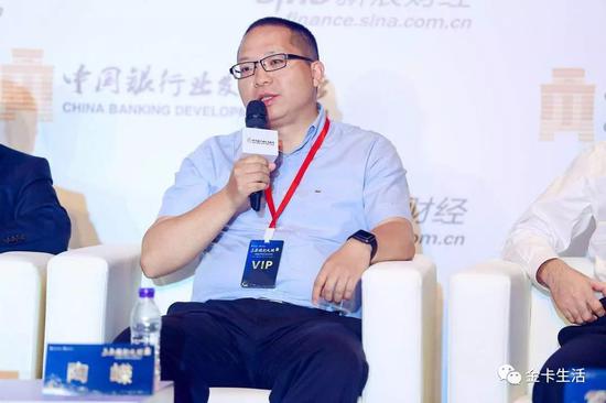 思想盛宴:各行信用卡高管谈支付服务的信贷特