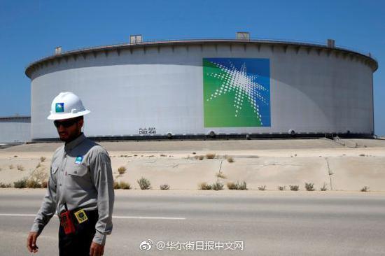 沙特阿美考虑投资10亿美元设立科技风投基金