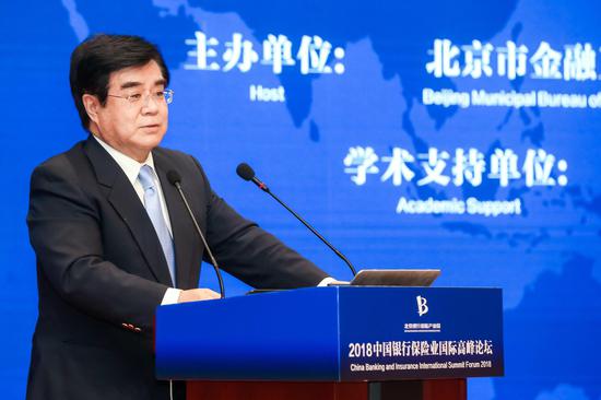 原中国保监会副主席、清华大学五道口金融学院理事 周延礼