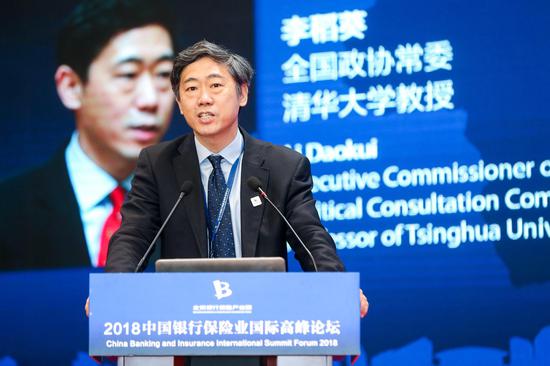全国政协常委、清华大学教授李稻葵