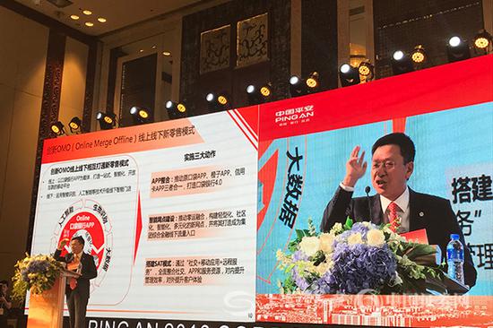 上证报记者 黄蕾 摄