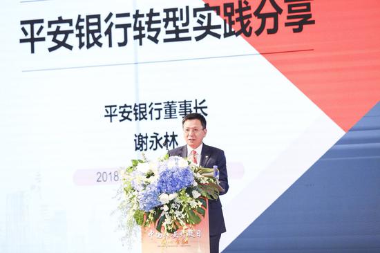 十大举措推动转型成效已显