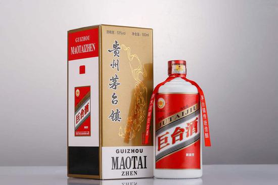 茅台gdp_茅台起诉阿里和拼多多商家 打假 胜诉,揭盅 接待特供酒 产业