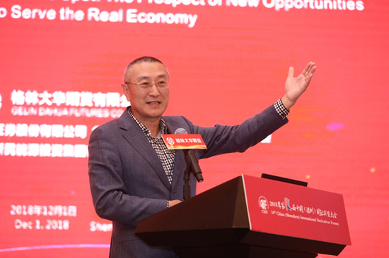 董事长魏峰_横峰县魏峰(2)