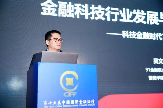 我国的金融法律制度星空体育- 星空体育官方网站- 星空体育APP下载