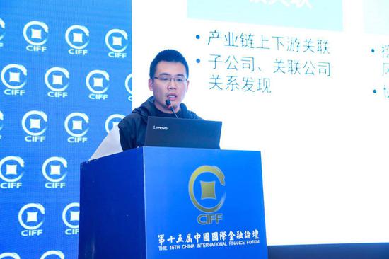 丹渥智能联合创始人、香港大学客座讲授熊昊