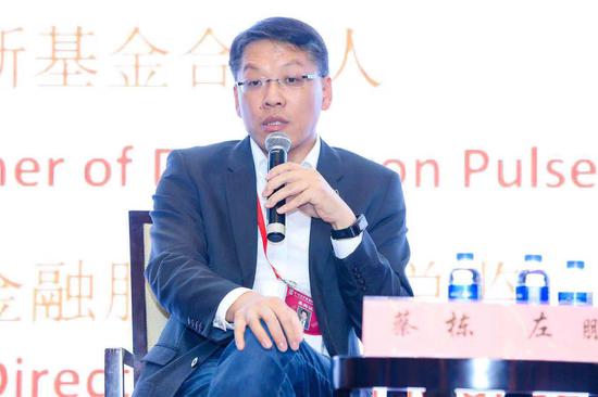 麦当劳董事长_董事长办公室图片