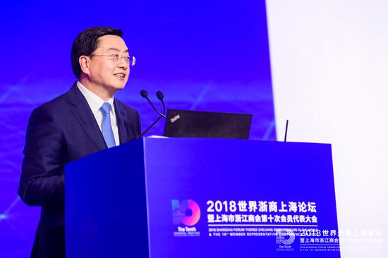 浙江省副省长、温州市委书记陈伟俊出席并宣读浙江省委书记车俊对大会的批示