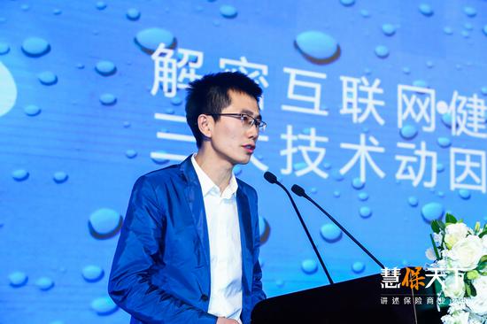 水滴保老总_水滴卡通图片