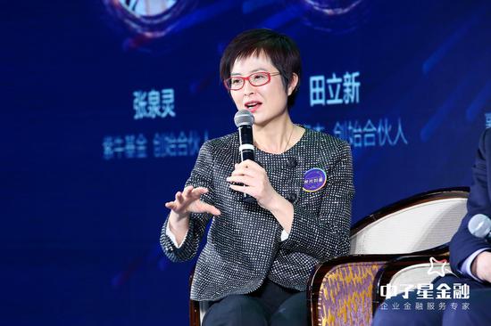 紫牛基金创始合伙人张泉灵