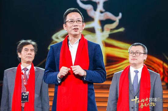 2019年经济年度人物_...经济年度人物\