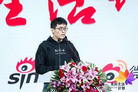 微博高级副总裁曹增辉