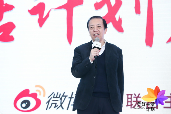 中国人民公安大学教授王大伟